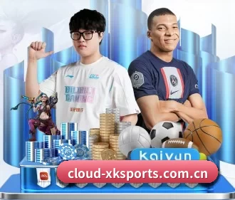 cloud-xksports.com.cn APP